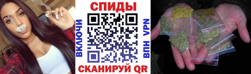 MEGA ONION  Ковылкино  БУТИРАТ оксибутират 