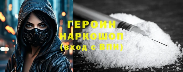 метадон Костерёво
