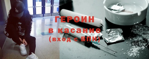 jwh Краснослободск
