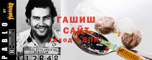 мефедрон Коряжма