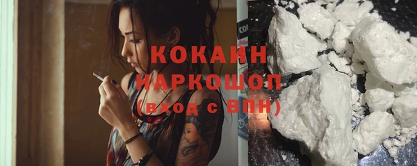 метадон Костерёво