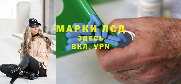 твердый Краснотурьинск