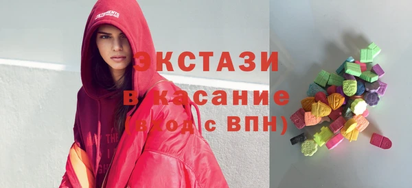 метадон Костерёво