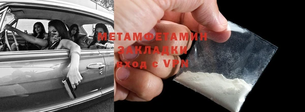 твердый Корсаков
