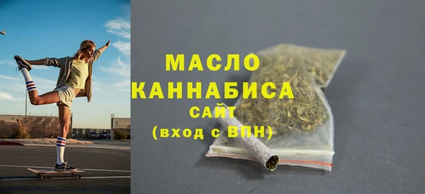 мефедрон Коряжма