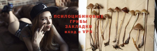 мефедрон Коряжма