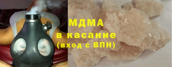 jwh Краснослободск