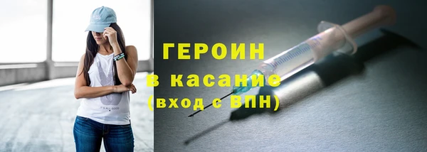 мдма Гатчина