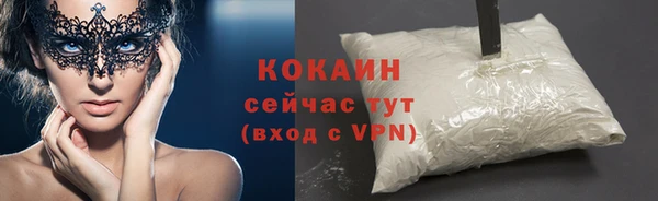 метадон Костерёво