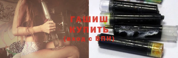 мефедрон Коряжма