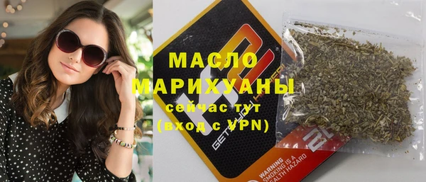 твердый Краснотурьинск
