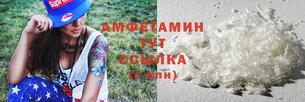 метадон Костерёво