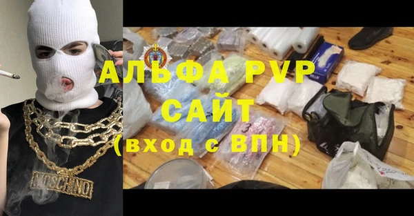 метадон Костерёво
