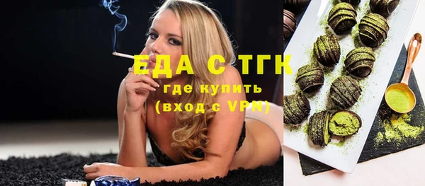 метадон Костерёво