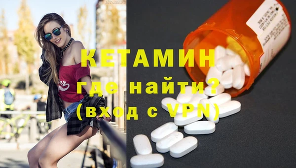 jwh Краснослободск