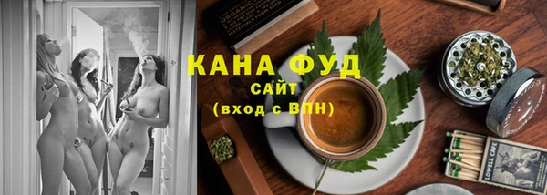 амф Кодинск