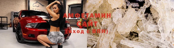 амф Кодинск